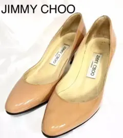 JIMMY CHOO ジミーチュウ パンプス エナメル ピンクベージュ