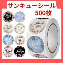 Item thumbnail for item 2580eb3f-8447-403a-b1d5-614d4fe039b8