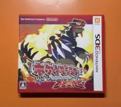 Item thumbnail for item 318c2d94-dfd9-4ac0-979e-14bbdfa9c1ef