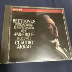 CGケロ(クラシックCD2000点出品)様 リクエスト 3点 まとめ商品