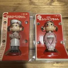 ペコちゃん 首振りミニフィギュア2体セット　おまけ付き