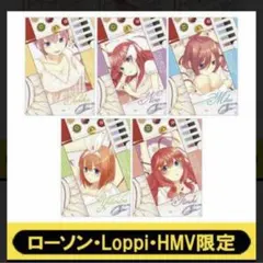[激レア]五等分の花嫁　書店フェア当選　週間少年マガジン　クリアファイル 激レア]五等分の花嫁 書店フェア当選 週間少年マガジン クリアファイル