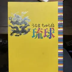 Item thumbnail for item dfa05fb8-f43a-4558-80d1-d7815942760a