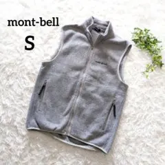 mont-bell　モンベル　フリースベスト　ジップアップ　グレー　S　7105