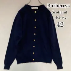 ＊美品＊バーバリーロンドン　カーディガン　アンサンブル　ウール　ホースロゴ 訳有 BURBERRY バーバリー ウールカーディガン M 黒 ホースロゴ - メルカリ