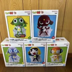 ケロロ軍曹 ケロロ小隊フィギュア　～ペコポンを侵略するであります〜　5種セット