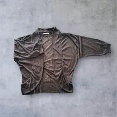 Item thumbnail for item 061c6b50-2de3-4cfc-b0ff-756ef88dce54