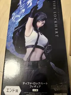 2026年最新】FF7 一番くじ ティファ エンド賞の人気アイテム - メルカリ