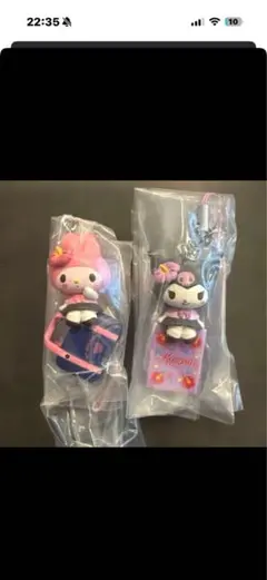 マイメロ　クロミ　ガチャ　平成
