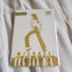MichaelJackson 特価Ones 値下げ‼️プラチナ希少‼️カード MichaelJackson 特価Ones 値下げ‼️プラチナ希少‼️カード - メルカリ