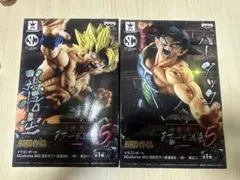造形天下一武道会 2体セット Amazon.co.jp: ドラゴンボール SCultures BIG 造形天下一武道会2