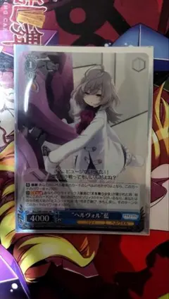 2026年最新】アサルトリリィ ヴァイスの人気アイテム - メルカリ