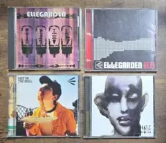 エルレガーデン ハイエタス CD セット 美品です ELLEGARDEN the HIATUS CD セット エルレガーデン - メルカリ