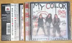 Item thumbnail for item 69fdfcac-b9f7-48a8-b622-9c43560c1d79