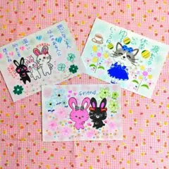 ふぐ♡様 リクエスト 4点 まとめ商品