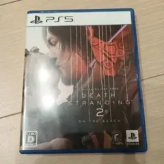 PS5 DEATH STRANDING 2: ON THE BEACH