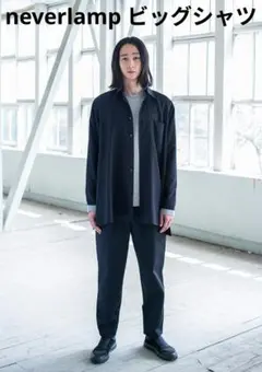 Item thumbnail for item f91ef2a2-5117-41a9-8556-ebb8e8cd515b