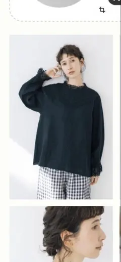 サマンサモスモス×kazumiコラボ【美品】リネンブラウス ブラック