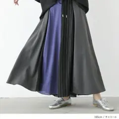 osharewalker パッチワーク フレアスカート ロング丈のサムネイル