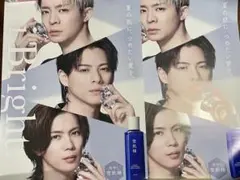 KOSÉ 雪肌精 非売品ポスター2枚セットナンバーアイNumber_i KOSÉ 雪肌精 非売品ポスター2枚セットナンバーアイNumber_i 2025