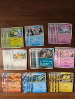 ブイズ　ノーマル　9種　５８枚