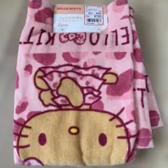 Item thumbnail for item e2890107-0744-4180-b90c-1fc2ee1e8c07