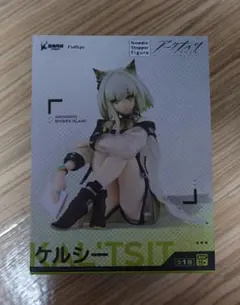 つ*）様 ケルシー ぬーどるストッパー アークナイツ