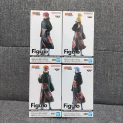 最終値下げ】NARUTO ナルト 疾風伝 Figuno 全4種 暁 4個 未開封 - メルカリ
