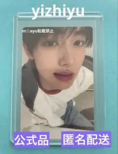 TXT ヨンジュン トレカ Weverseコン 希少レア - メルカリ