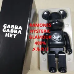 2026年最新】ラモーンズ フィギュアの人気アイテム - メルカリ