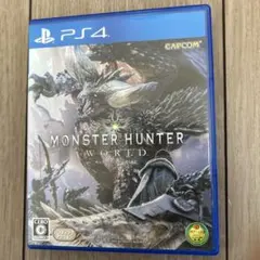 MONSTER HUNTER WORLD PS4
