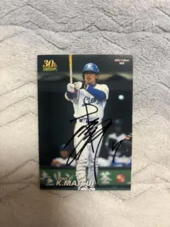 2025年最新】松井 直筆サインの人気アイテム - メルカリ