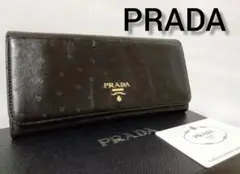 【正規箱付き】プラダ PRADA 黒 ブラック 長財布 オーストリッチ