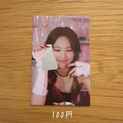 TWICE Formula of Love ナヨン スクラッチ トレカ