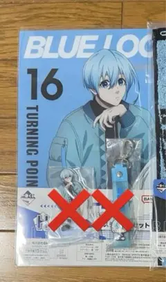 ブルーロック 一番くじ　存在の証明　H賞　氷織羊
