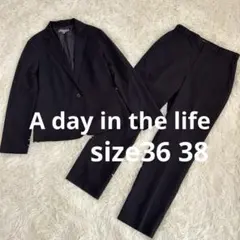 【美品】洗える♡ユナイテッドアローズ パンツ テーラードジャケット セットアップ