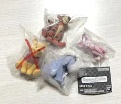 くまのプーさん カプセル フロッキーズ フィギュア※プーさん以外のセット