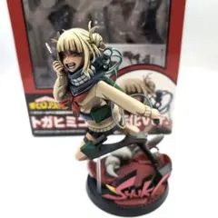 トガヒミコ 二次元化Ver. 1/8スケールフィギュア　※箱あり