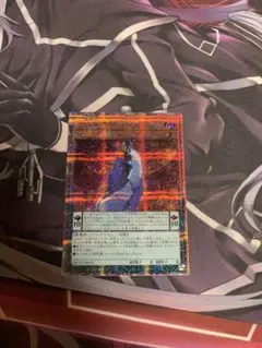 2025年最新】DD魔導賢者ケプラー 25thの人気アイテム - メルカリ