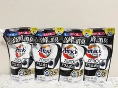 花王 アタックZERO ドラム式専用 つめかえ用 1070g 3倍濃縮 9袋 - メルカリ