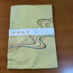 Item thumbnail for item 0b2548be-aa90-4bec-92b5-5fc84d790d49