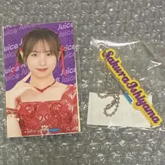 モバガチャ Juice=Juice 石山咲良