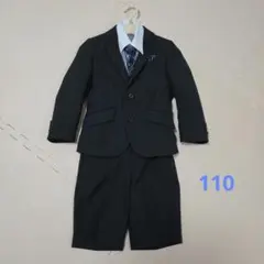 110サイズ フォーマルスーツ 黒
