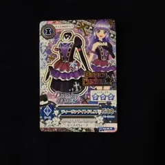 アイカツカード スペシャルコラボ ゴシックレースワンピ - メルカリ