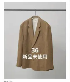 2026年最新】boyfriend linen jacketの人気アイテム - メルカリ