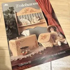 2026年最新】トールペイント 本 洋書の人気アイテム - メルカリ