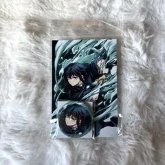 ポ*ぎ様 鬼滅の刃 全集中展・刀鍛治の里編・柱古編缶バッジ ポストカードセット