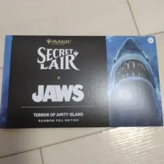 SecretLair x Jaws foil MTGのサムネイル
