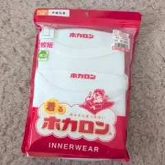 新品 女子 160cm 半袖丸首シャツ 2枚組 ホカロン