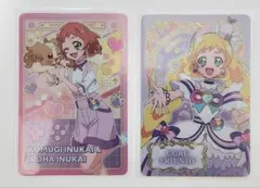 わんだふるぷりきゅあ！ざ・むーびー！キラキラカードグミ　2枚セット